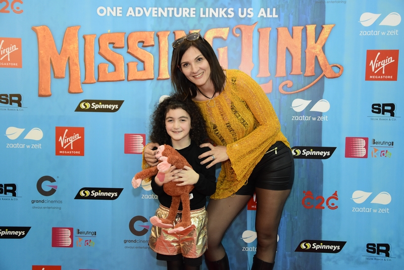 LOVE IS THE LINK – Avant Premiere of 'The Missing Link' with Virgin Megastore